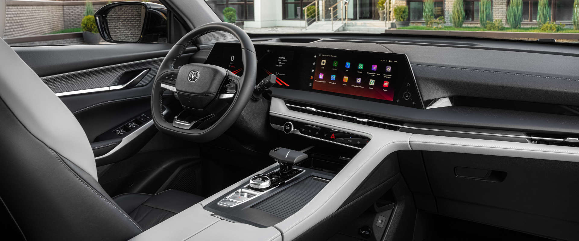 Changan CS75 Plus (III-поколение) , Ыңғайлы интерьер