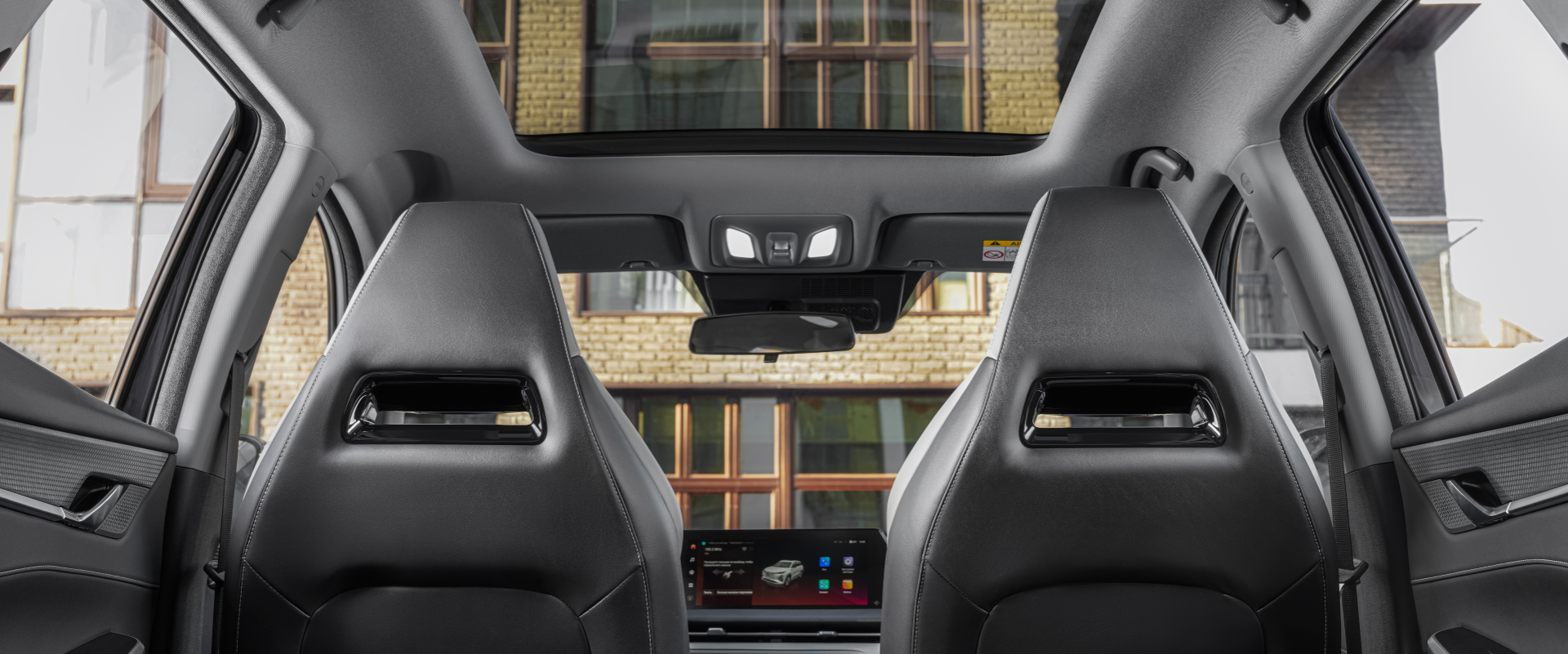 Changan CS75 Plus (III-поколение) , Қауіпсіздіктің заманауи технологиялары