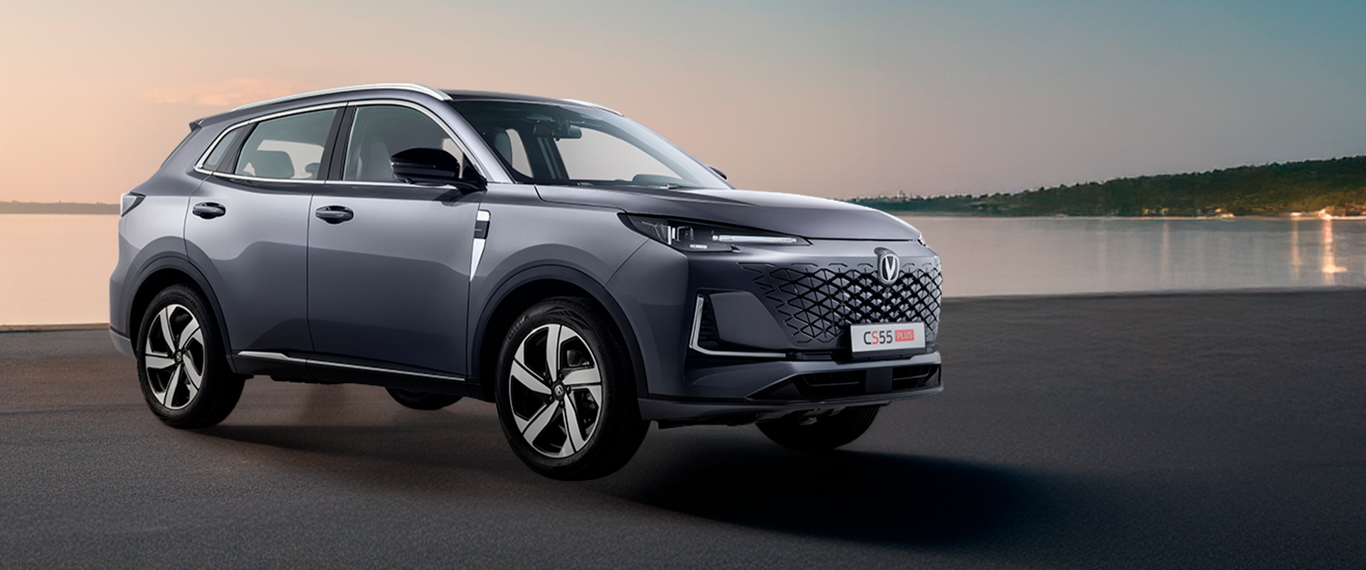 Changan CS55 Plus (III-поколение) , Концептуалдық дизайн