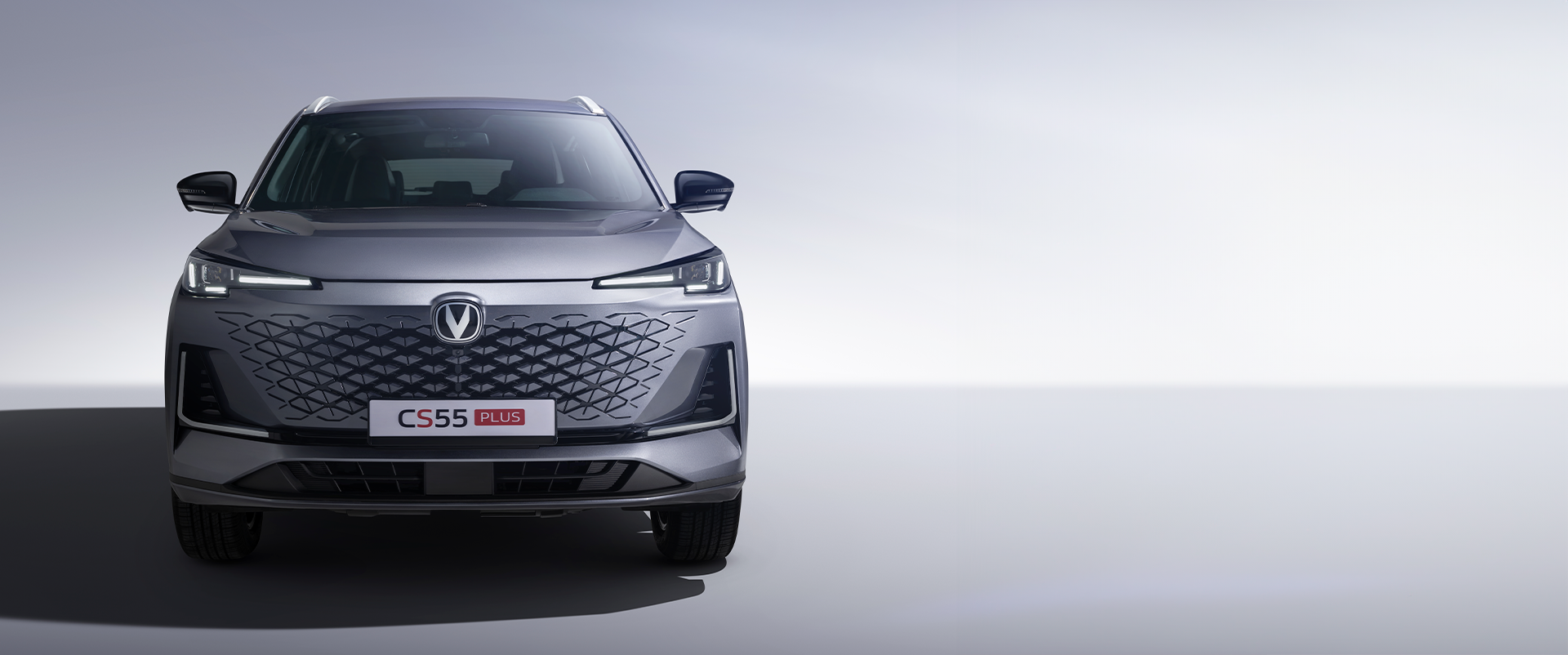 Changan CS55 Plus (III-поколение) , Заманауи қауіпсіздік технологиялары